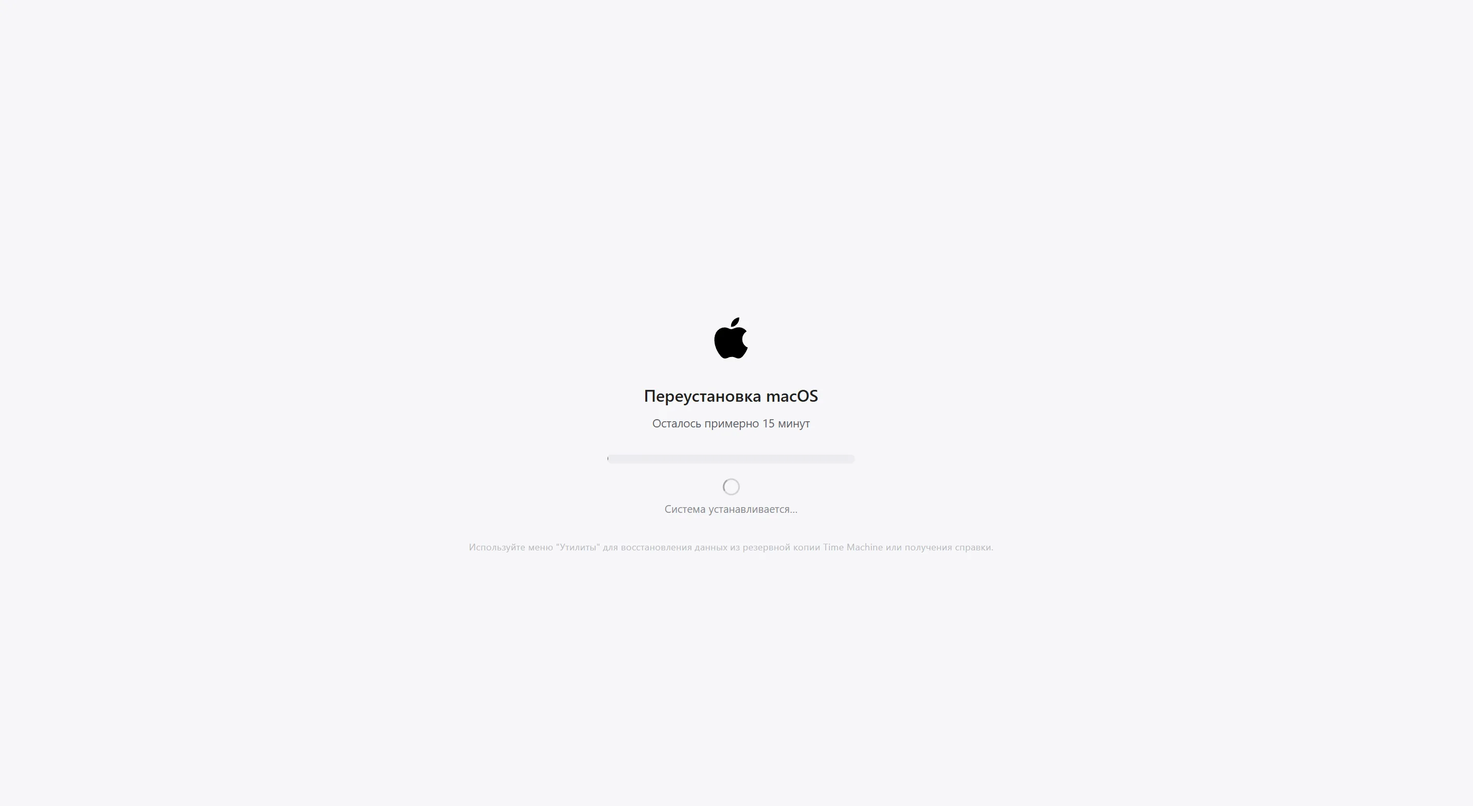 macOS установка