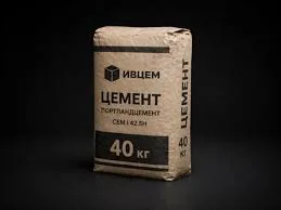 Цемент ИВЦЕМ в мешке 40 кг